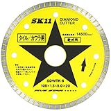 SK11(エスケー11) ダイヤモンドカッター SDWTK-6
