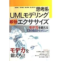 51NV05eJtxL._AC_UL210_SR210,