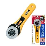 オルファ(OLFA) ロータリーカッターLL型 136B 10個セット