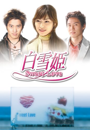 白い雪　DVD BOX 楽天市場】【1628円以上送料無料・新品】ディズニー 白雪姫