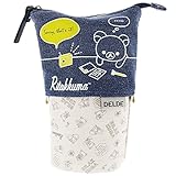 サンスター文具 リラックマ ペンケース デルデ リラックマ A柄 S1423754