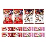 カルビーとグリコのからだつよくなる健康お菓子セット M（4種・12コ入）おかしのマーチ (omtmb7353)