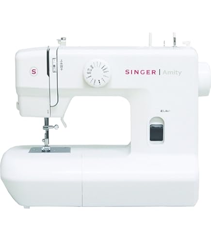Amazon | SINGER シンガー 直線コンパクト電子ミシン(学校教材用ミシン