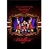 Kalafina「Kalafina LIVE THE BEST 2015 "Red Day" at 日本武道館(DVD)」