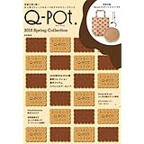 Q-pot. 2010 Spring Collection (e-MOOK)