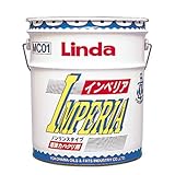 剥離剤 インぺリア ペール缶/18kg 横浜油脂工業