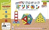 マグネチック ポリドロン スターターセット ([バラエティ])