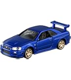 頭文字D トミカミニカーセット iiado-oska_4523231034287