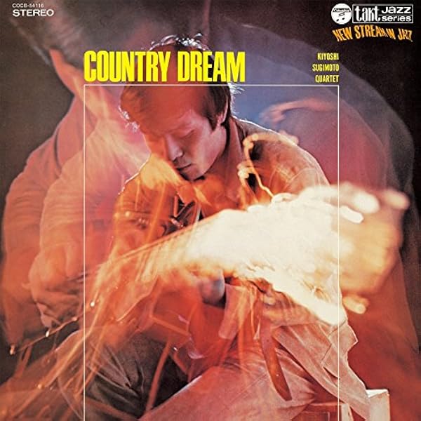 Amazon | アワー・タイム（Clear Yellow Vinyl）（LP）- 杉本喜代志