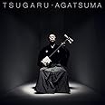 TSUGARU