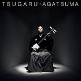 TSUGARU