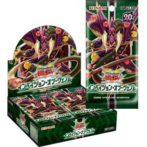 遊戯王アーク・ファイブ OCG インベイジョン・オブ・ヴェノム BOX
