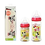 【セット買い】 ピジョン 哺乳びん 母乳実感 プラスチック製 ミッキー柄 160ml + プラスチック製 ミッキー柄 240ml + 哺乳びんポーチ(ディズニー柄)
