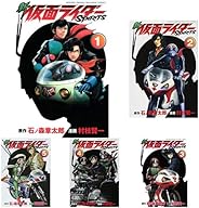 新 仮面ライダーSPIRITS 1-24巻 新品セット