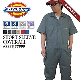 【アウトレット】 Dickies ディッキーズ 半袖 カバーオール つなぎ 3399 色:GRAY サイズ:3XL（XXXL）
