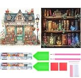 Amyaker ダイヤモンドアート キット 丸いビーズ 全面 2個セット ダイアモンドビーズ絵画キット DIY 手作り絵画 モザイクアート 5D モザイクアート ダイヤモンド塗装 全面貼り付けタイプ 30x30cm 書店