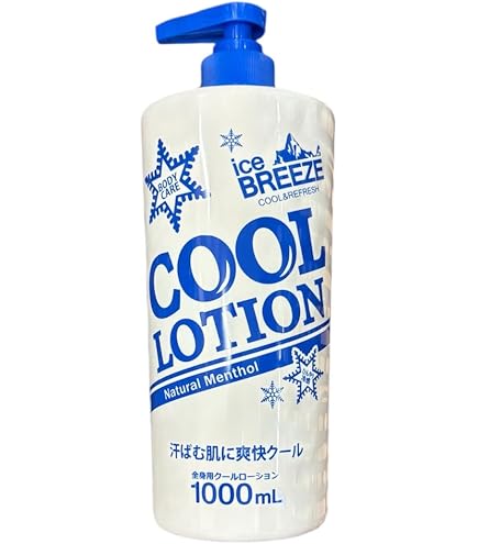 Amazon | 新 薬酵泉 薬用全身オイルトリートメント セラム 120ml