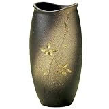 信楽焼 金彩花彫 長 花器・花瓶 化粧箱入り