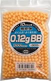 東京マルイ 0.12gBB 1000発入 10歳以上用エアガン専用 精密弾 お得な3個セット