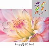 �u�ʁv�`���K�����T�E���h�`