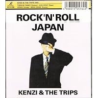 Amazon.co.jp: ROCK'N'ROLL JAPAN: ミュージック