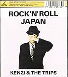 ROCK�fN�fROLL JAPAN