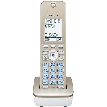 Panasonic KX-FKN531 テレビドアホン 電話機ファクス 増設子機 Amazon | Panasonic 増設子機(コードレスモニター子機) KX