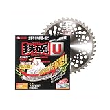 バクマ工業 草刈チップソー 鉄腕ーU 軽量型 255x40P 箱入