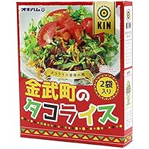しろこ！チューリップ ベーコンランチ10缶&amp;オキハムタコライス10袋セット 41wXNeLHnPL._UF1000,1000_QL80_.jpg