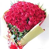 傘寿 お祝い ギフト 花 80本 バラ 花束 傘寿プレゼント 80歳誕生日プレゼント 女性 フラワー ギフト サンモクスイ（商標登録第5497927号）の手作り花束