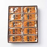 【岩手】竹屋製菓 黒豆ケーキ 10個入(50gx10ヶ) 黒豆【洋菓子】【久慈】