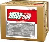 [4959281]シーバイエス　鉱物油用洗剤　ショップ５００ 25047