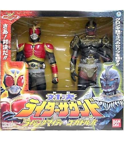 Amazon.co.jp: 仮面ライダー怪人シリーズ 仮面ライダークウガ 13 ン