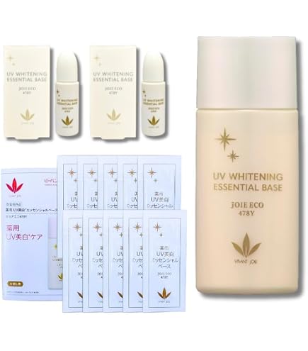 Amazon.co.jp: ＜特典付セット＞ビーバンジョア ジョアエコ 薬用UV美白