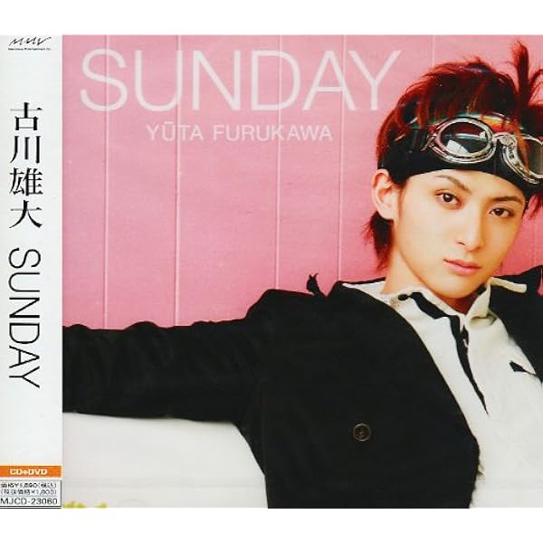 Amazon.co.jp: PASTEL GRAFFITI（DVD付）: ミュージック