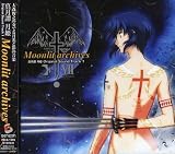 �^��� ���P Original Sound Track1 Moonlit archives(�ʏ��)