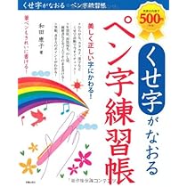 51NX5MDsG5L._AC_UL210_SR210,