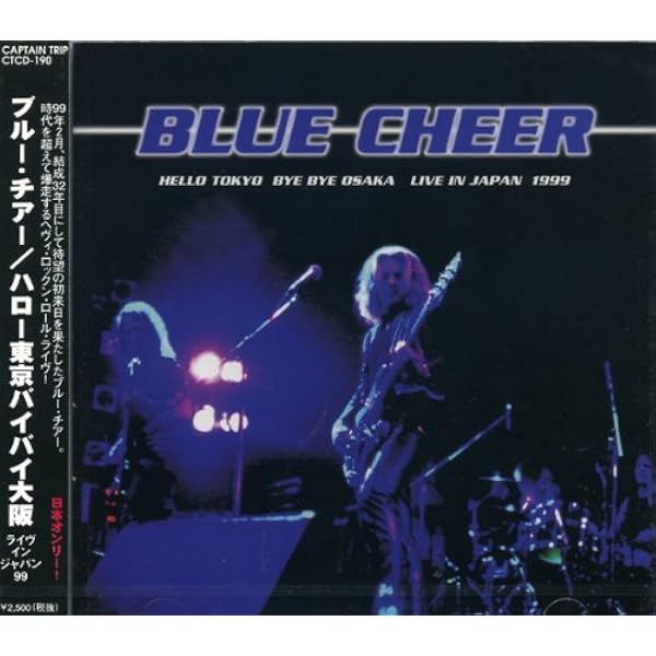 Amazon.co.jp: Blue Cheer: ミュージック