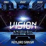 VISION (特典:なし)