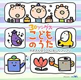 30�\���O�X ���ǂ��̂��� �€����䂤�т�/������t���t��