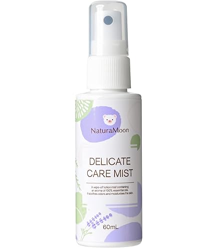 Amazon | シャンソン化粧品 薬用 ケアリング ミルクCE 80ml