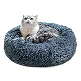 Amahut 猫 ベッド 犬ベッド ペットベッド クッション 丸型 小中型犬 猫ハウス ペット用品 四季通用 フワフワ …