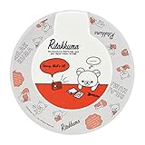 グルマンディーズ リラックマ ワイヤレスチャージャー ラジオ grc-185a