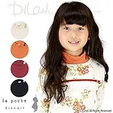 (ラポシェビスキュイ) La poche biscuitハイネック長袖Ｔシャツ/ 冬 ロンT 130 オレンジ