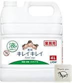 キレイキレイ 薬用ハンドソープ 4L シトラス香り