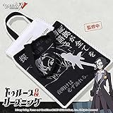 Identity V 第五人格 探偵事務所 トゥルス&リーズニングのトートバック アイデンティティV 公式サイトグッズ コスプレ 小物 小道具 鞄 プレゼント 萌えグッズ かわいい ハロウィン プレゼント ギフト
