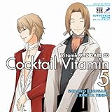 Dramatic CD Collection VitaminX-Z�E�J�N�e���r�^�~��5�`�ߊ}�ƓV�� �L�X�E�C���E�U�E�_�[�N�`