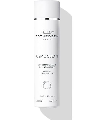 Amazon.co.jp: Esthederm(エステダム) インテンシブ C ジェルクリーム