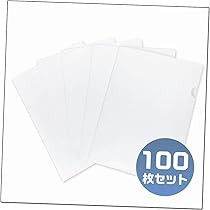 Innocent Grey カルタグラ A4特製ペーパーファイル Innocent Grey カルタグラ A4特製ペーパーファイル Amazon.co.jp