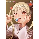 Amazon シャングリ ラ 限定版 第1巻 Dvd アニメ